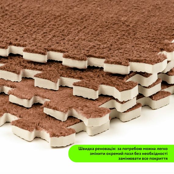 Підлога-пазл плюшевий 30х30х1см Коричневий (D) SW-00002082 | Зображення 4