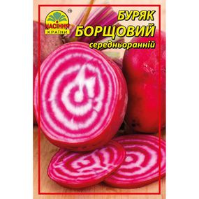 Насіння буряка борщового 15 г (Насіння країни)