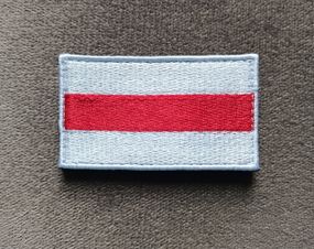 Шеврон "ЖЫВЕ БЕЛАРУСЫ"