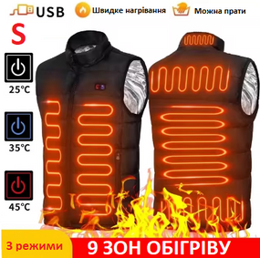 Жилет з підігрівом жилетка нагріваюча 9 зон обігріву від powerbank USB L 48 унісекс електрожилетка