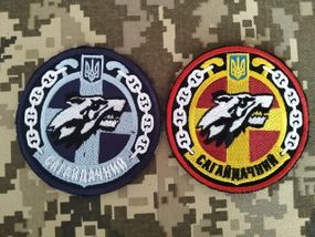 Шеврон Фрегат Гетьман Сагайдачний ВМС / комплект
