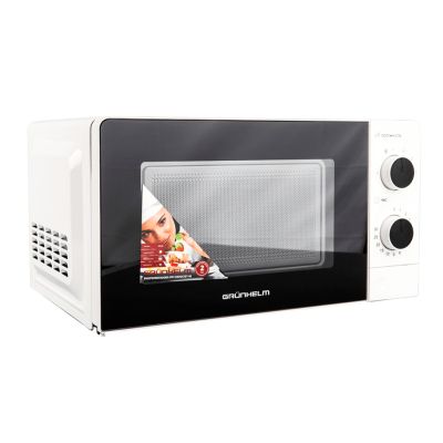 Микроволновая печь Grunhelm 20MX707-W