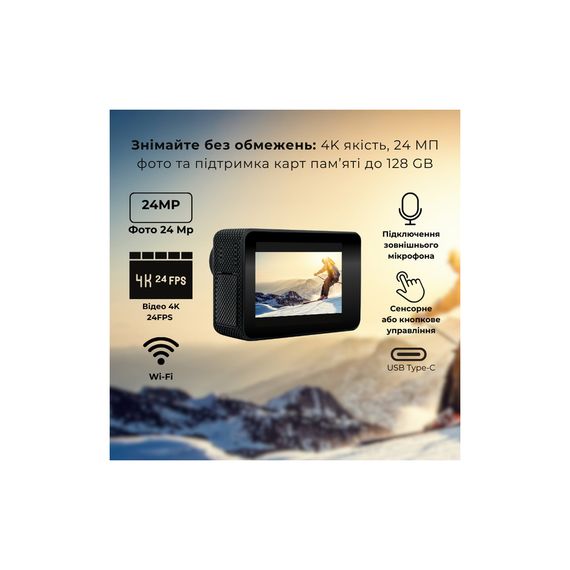 Екшн-камера AirOn ProCam 7 Black (4822356754468) | Зображення 8