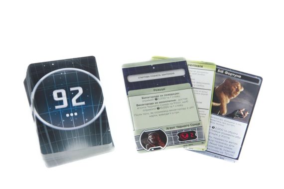 Настільна гра Star Wars. Зовнішнє кільце (Зоряні війни. Зовнішнє кільце, Star Wars Outer Rim) | Зображення 8