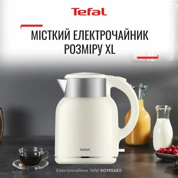 Електрочайник Tefal KO190AE0 | Зображення 4