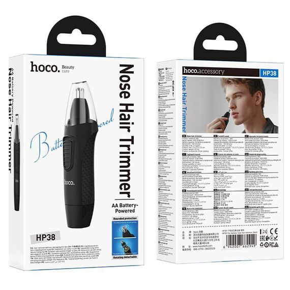 Триммер электрический для носа Hoco HP38 Dry 100 mAh Black | Зображення 5