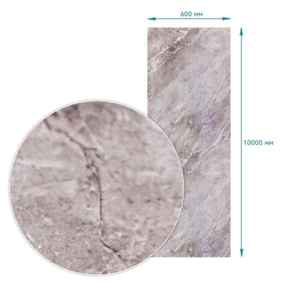 Плівка на самоклейці 60cm*10m SW-00002391 | Зображення 2