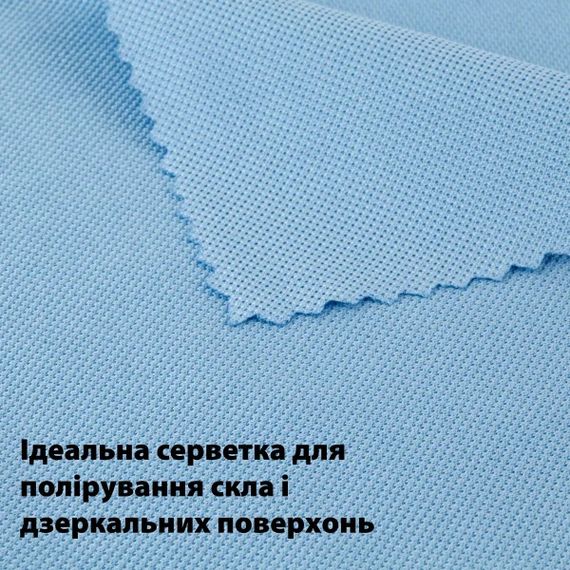 Набір із 2 серветок для миття вікон Love You Home LYH9019 30х30 см блакитний | Зображення 3