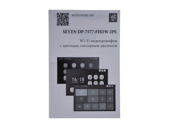 Видеодомофон Wi-Fi SEVEN DP-7577FHDW - IPS white | Зображення 3