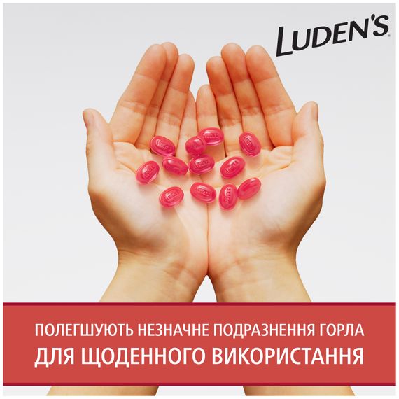 Заспокійливі льодяники з пектином Luden’s, для горла та порожнини рота, смак - кавун, 25 шт. | Зображення 3