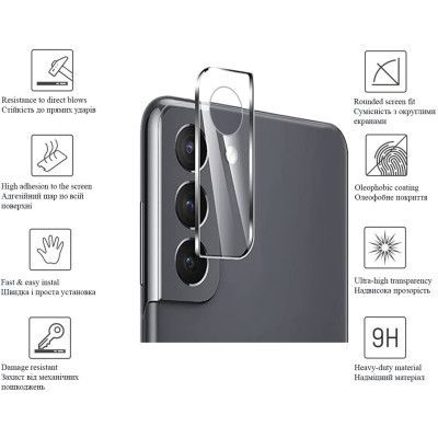 Стекло защитное Drobak 3D camera Samsung Galaxy S21 FE (616182) | Зображення 2