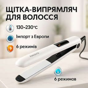 Лучший выпрямитель волос MAGIO, Утюжок с регулятором температуры, Утюжок для выравнивания прически OX-58