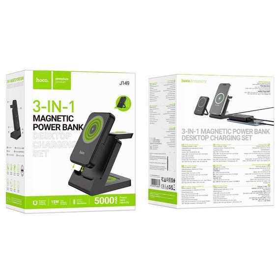 Портативний ЗП Power Bank + зарядная станция Hoco J149 Victory 3in1 magnetic з БЗП 5000 mAh Black | Зображення 5