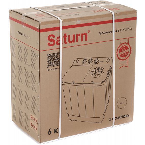 Пральна машина Saturn ST-WM0623 Gray | Зображення 9