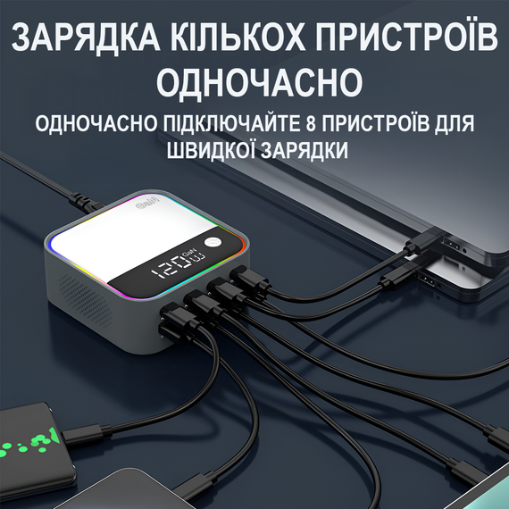 8в1 Многопортовое зарядное устройство Addap MCS-M8, док-станция для зарядки на 4 порта Type-C PD + 4 USB-A, с цветной RGB подсветкой, GaN 120W | Зображення 3