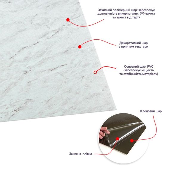 Самоклеюча LVT плитка 457х457х1.5мм (D) SW-00002460 | Зображення 1