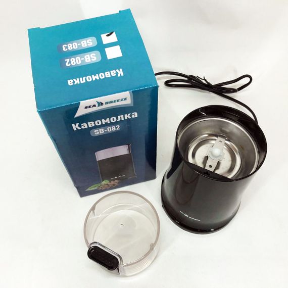 Кавомолка SeaBreeze SB-083, 200 Вт | Зображення 3