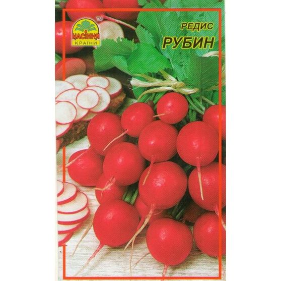 Насіння редису Рубін 4 г (Насіння країни)