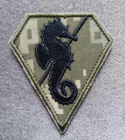 Шеврон UASOF сили спеціальних операцій ЗСУ (ССО) (піксель)