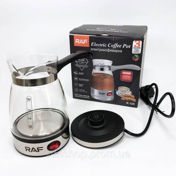 Сучасна електрична турка для кави RAF, Турка електрична зручна побутова GV-80 | Зображення 3