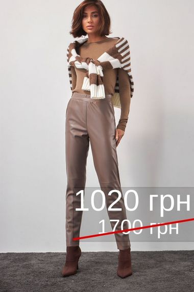 Завужені штани 3001 | Зображення 4