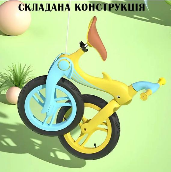 Велобег с дельфином, складной беговел от 2 до 5 лет, надувные колеса 12", нагрузка до 40 кг, ВА03 4 кг | Зображення 2