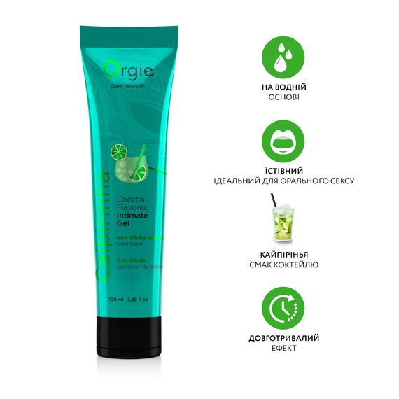 Съедобный лубрикант "Кайпиринья", на водной основе, 100 мл, Orgie (Бразилия-Португалия) sexstyle | Зображення 1