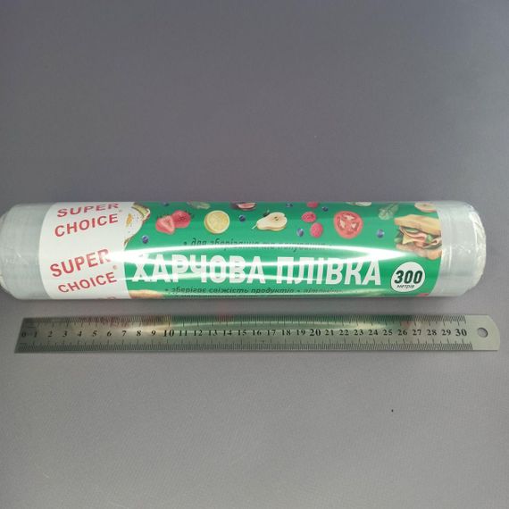 Плівка харчова 30 см 300 м 12мкм SUPER CHOICE