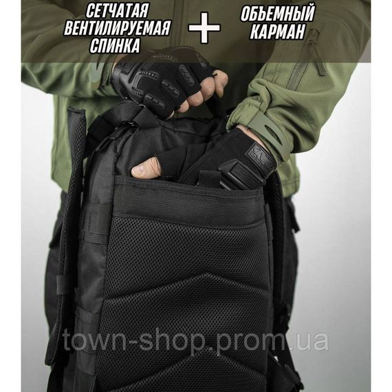 Тактический рюкзак Tactic 1000D для военных, охоты, рыбалки, туристических походов, скалолазания, путешествий | Зображення 3