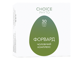 Форвард (чоловічий комплекс) капсули 400мг. №30