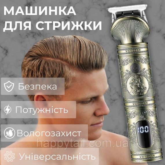 Професійний тример акумуляторний V-962 з 4 насадками для стрижки вусів та бороди USB 5 В V962SL | Зображення 2