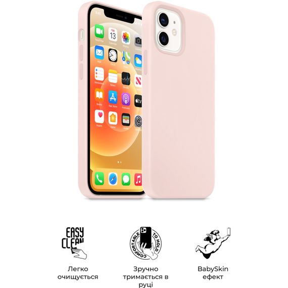 Чохол до мобільного телефона Armorstandart ICON2 Case Apple iPhone 11 Pink Sand (ARM60555) | Зображення 2