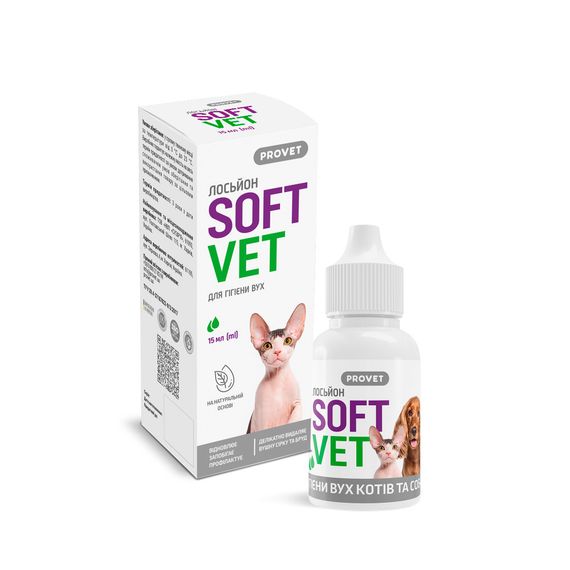 Лосьйон Provet SOFTVET для гігієни вух котів і собак 15 мл | Зображення 2