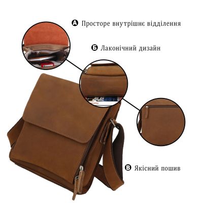 Сумка Vintage З вінтажної шкіри Коричнева (14159) | Зображення 3