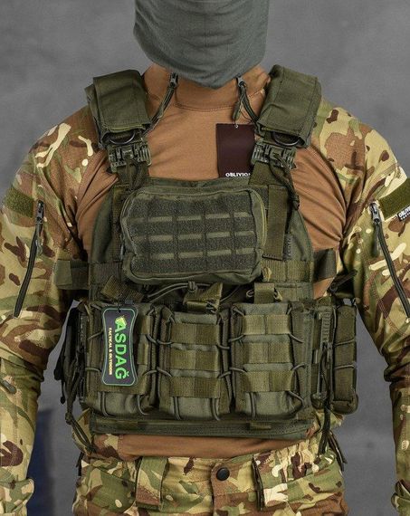 Тактическая плитоноска с четырьмя точками быстрого сброса  Asdag oliva  РН6329