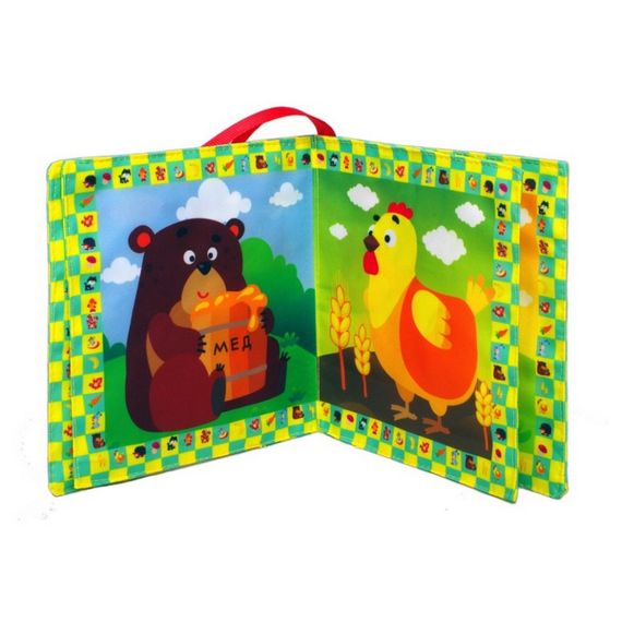 Мягкая книжка-шуршалка "Накорми зверушек" 823480 | Зображення 2