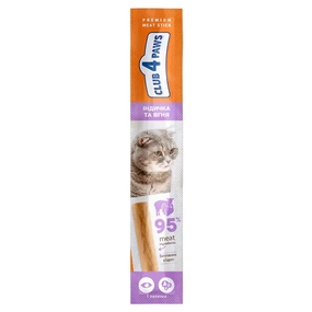 Лакомство для котов Club 4 Paws мясная палочка, индейка и ягненок 5г