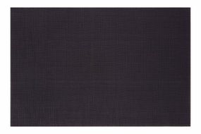 Килимок сервірувальний ARDESTO  30*45 см, Black (AR3307BK)