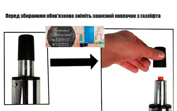 Стілець поворотний із регулюванням висоти Tom 4-CH-Base, на квадратній хромованій ніжці-опорі велюр світло-сірий UC-909 | Зображення 8