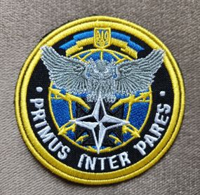 Шеврон Primus Inter Pares (цветной)