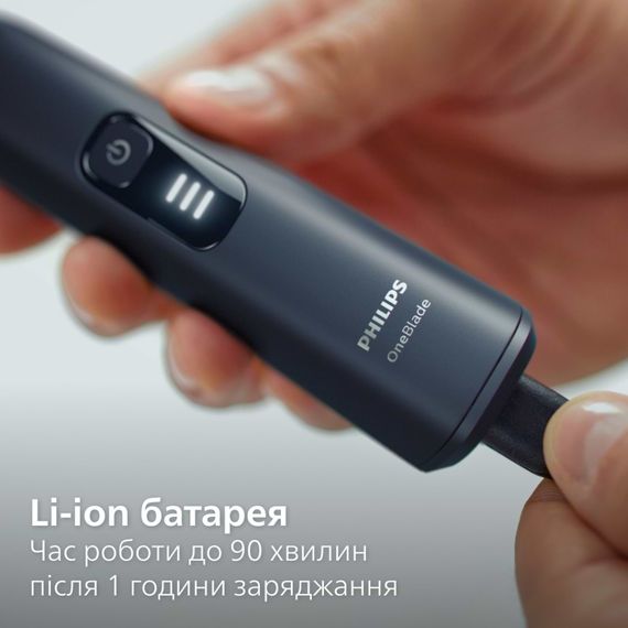 Електробритва Philips QP6506/15 OneBlade Pro (QP6506/15) | Зображення 9