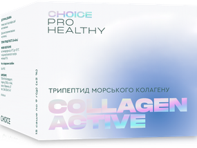Collagen Active колаген морський порошок пакети №15