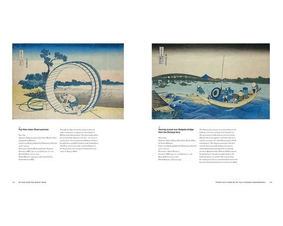 Книга робіт японський художник Кацусіка Хокусай. Hokusai: beyond the Great Wave книги про мистецтво | Зображення 3
