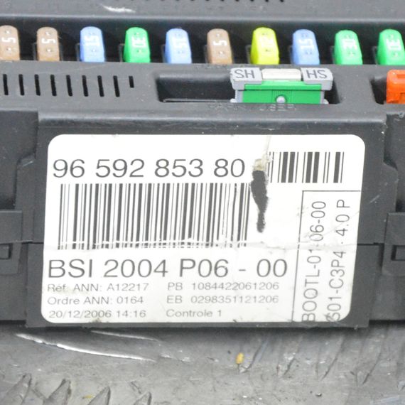Блок запобіжників BSI P06-00 1.6 HDI Peugeot 207 2006-2013 Модуль комфорту БСІ Пежо 207 9659285380 | Зображення 2