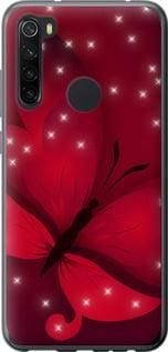 Чохол для Xiaomi Redmi Note 8 з пластику FCh_050495