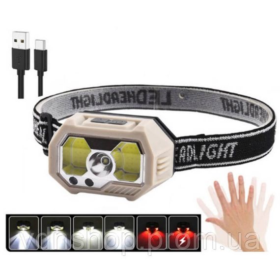 Аккумуляторный налобный свет SH-S31-XPE+COB(white+red), Фонарик на голову с зарядкой JX-52