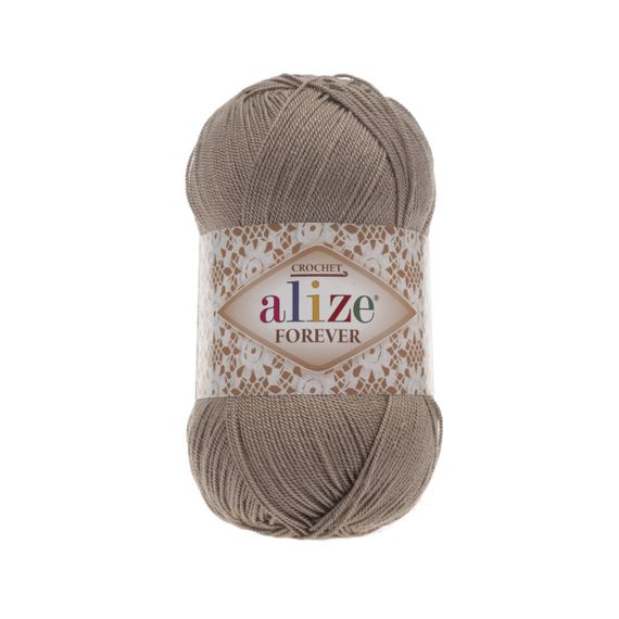 Пряжа ALIZE FOREVER 167 алізе форевер