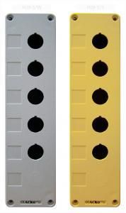 Корпус 5-місний HJ9-5 білий Аско