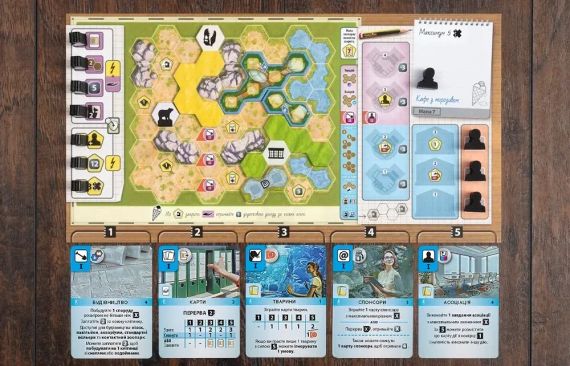 Настільна гра Новий ковчег: Морські Світи (Ark Nova: Marine Worlds) | Зображення 2