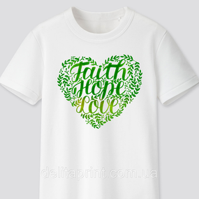 Футболка з християнським принтом Faith Hope Love, Віра Надія Любов. FH-1